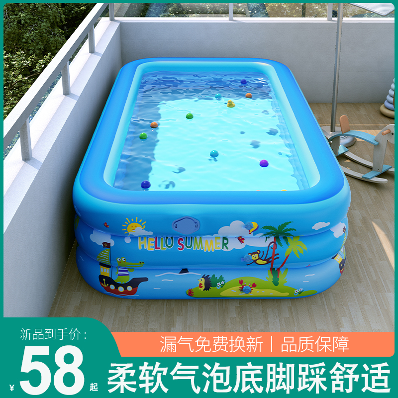 充气游泳池儿童家用婴儿大型家庭水池大人小孩可折叠户外宝宝浴缸