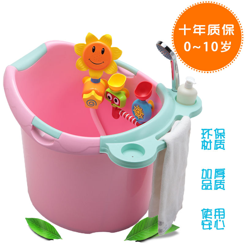儿童洗澡桶婴儿浴盆n大号宝宝洗澡盆加厚浴桶新生儿浴缸可坐泡澡