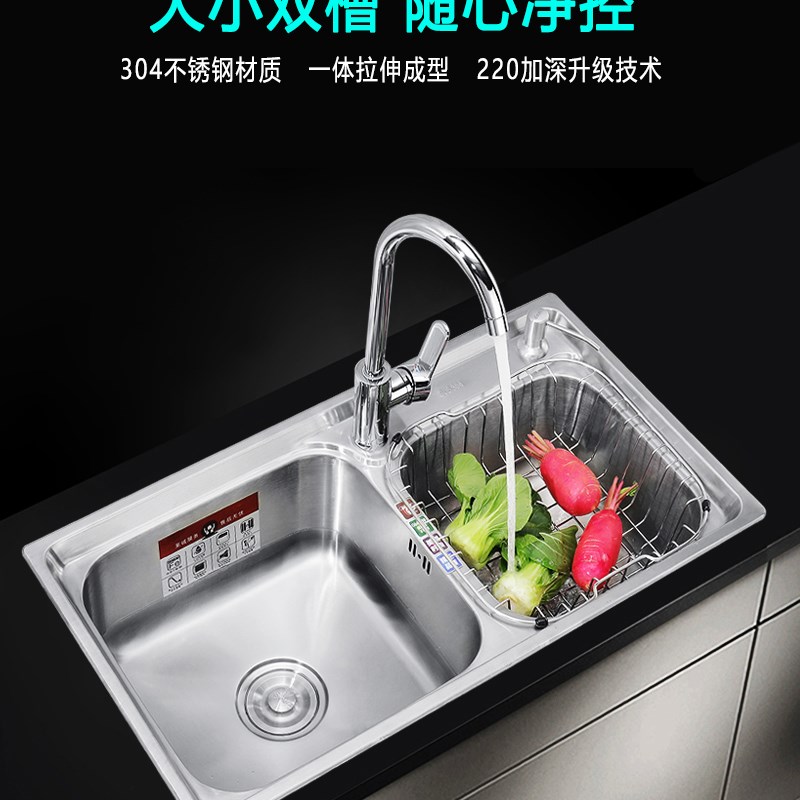推荐加厚304不锈钢水槽  双槽套餐  带插刀架 厨房洗菜盆碗池双盆