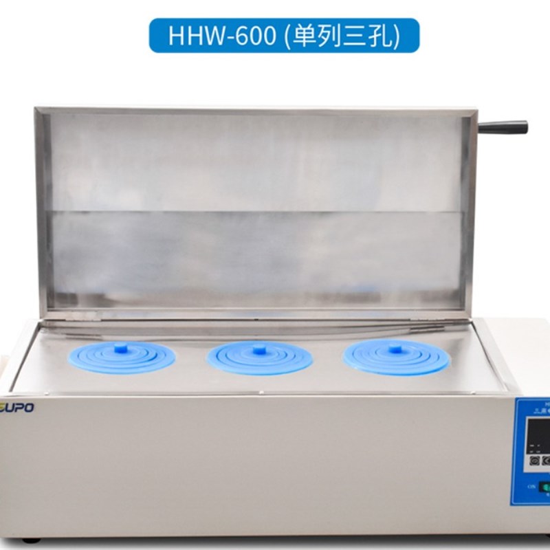 网红实验室恒温水槽三用水箱HH-420 600单孔双孔水浴锅消毒煮沸水