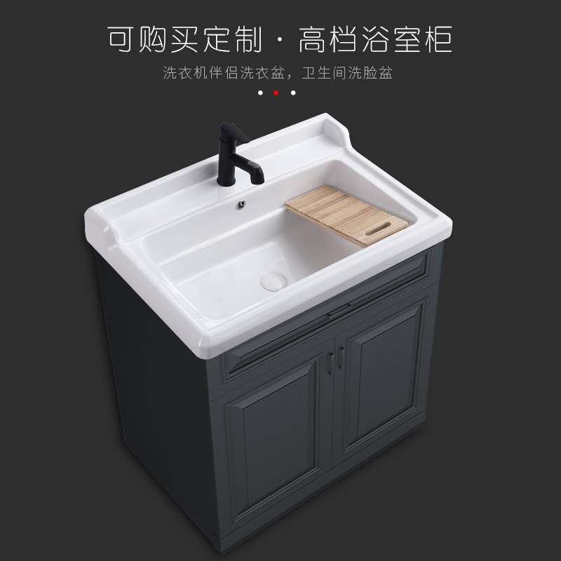 洗衣盆家用大号半嵌入式台上洗手盆单盆阳台柜洗衣槽加深陶瓷水池