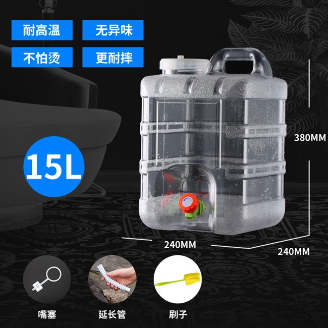 户外龙头饮水塑料加厚pc纯净水桶家用储水用车载大号装水蓄水箱带