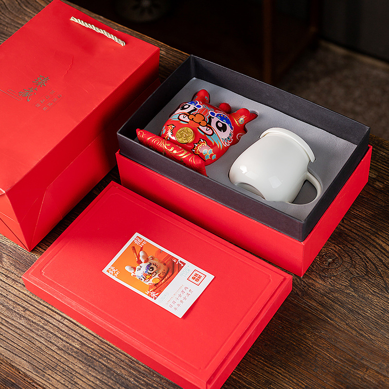 龙年羊脂玉公杯公司商务礼盒装伴手礼活动随手礼物陶瓷礼品定制