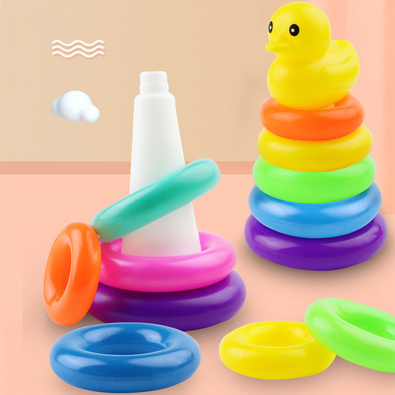 儿童益智彩虹塔套圈小黄鸭叠叠乐婴儿玩具让婴儿学会分辨颜色色彩