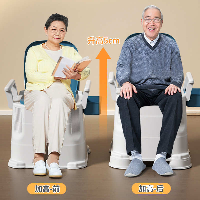 老人坐便器移动马桶家用防臭孕妇座便器老年人室内便盆便携式痰盂