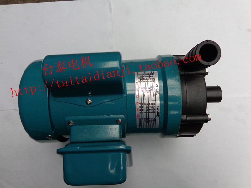 微型磁力泵TW-70R 循环增压水泵 耐腐蚀 多行业用N途220v/380v螺
