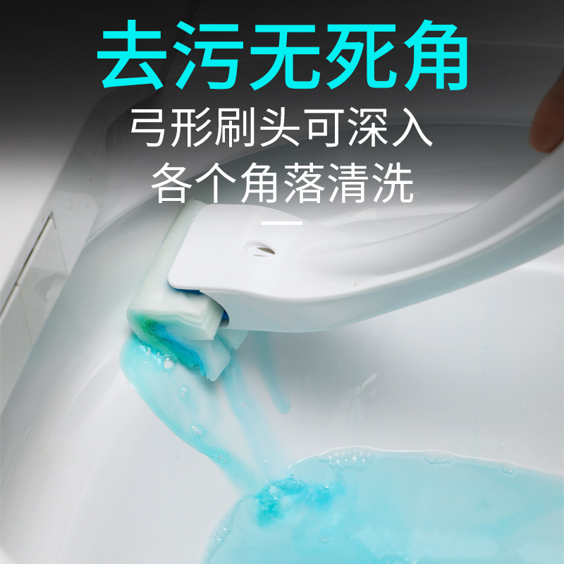 日本一次性马桶刷替换头厕所刷子无死角可抛清洁棉片神器家用免洗