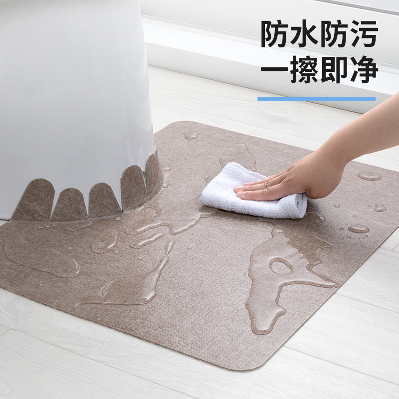 日本SANKO马桶前底边缘防水贴防滑u型地垫全包防溅尿卫生间脚垫子