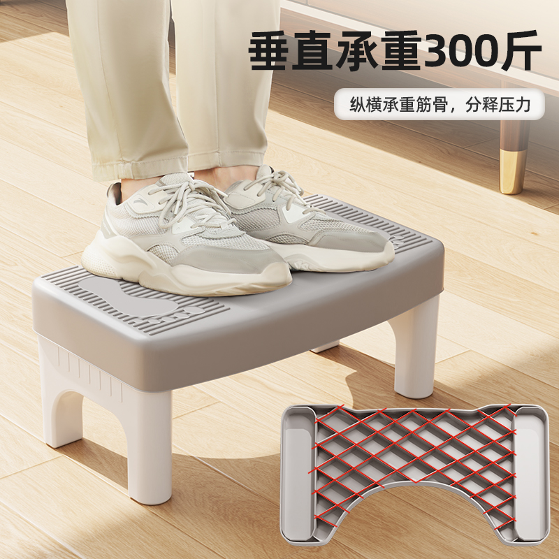马桶凳脚凳卫生间塑料凳子家用加厚厕所踩脚凳儿童坐便器垫脚神器