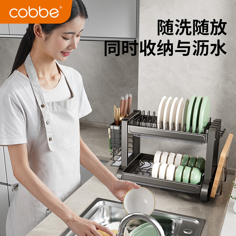 卡贝304不锈钢厨房置物架碗架沥水架碗柜家用多功能放碗碟收纳架*