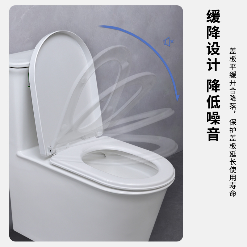 马桶盖家用通用加厚坐便器盖板配件厕所老式UVO型马桶圈坐垫圈