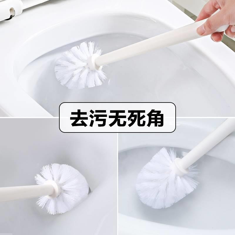 日本进口MUJIE马桶刷无死角洗厕所刷子长柄去死角清洁套装洁厕刷