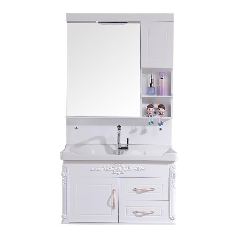 卫浴PVC浴室柜组合现代简约挂墙式卫生间洗手盆洗脸盆小户型