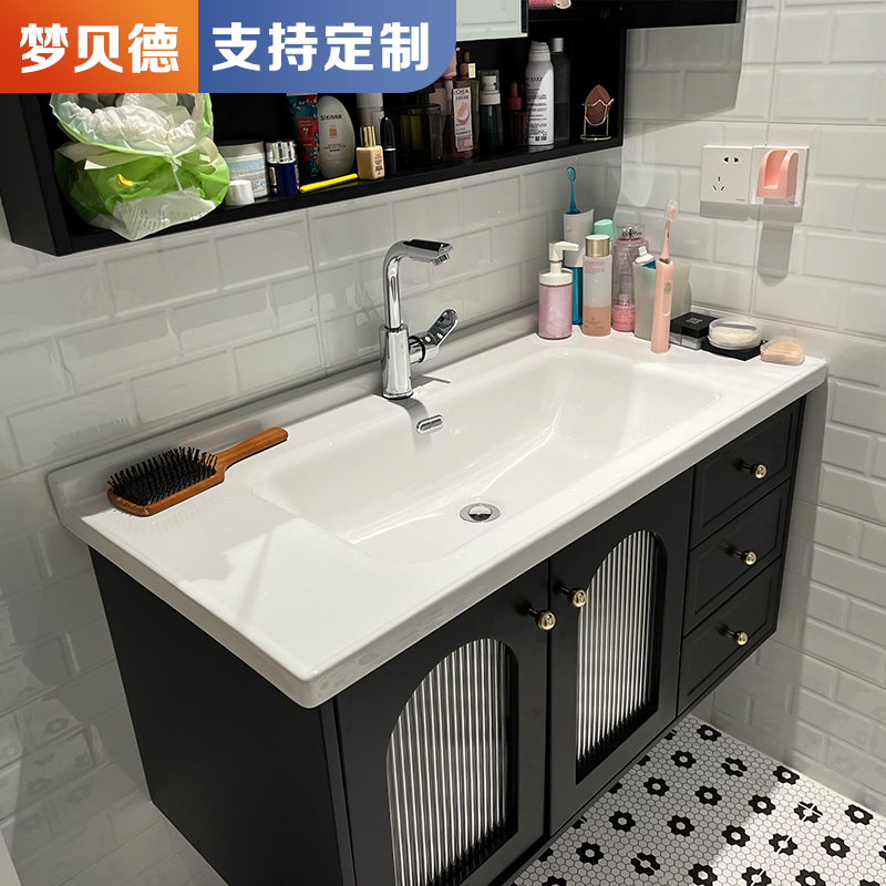 橡木法式浴室柜组合智能卫生间陶瓷一体盆洗漱台落地洗手洗脸盆柜