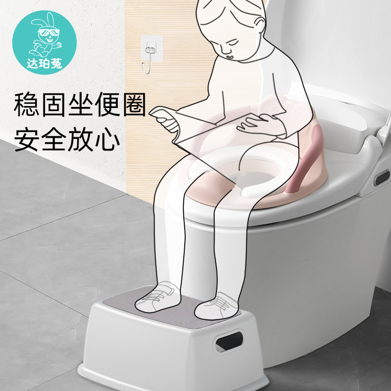 婴儿童马桶坐便圈坐便器男女宝宝坐垫便盆盖家用厕所尿桶架坐便凳