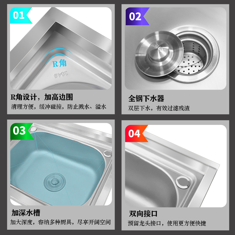 不锈钢水槽带支架厨房简易洗碗洗手盆台面一体洗菜盆水池家用商用