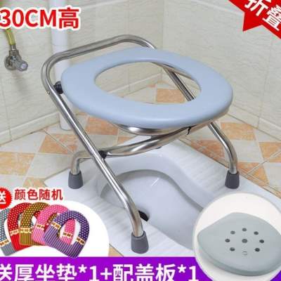 厕所坐便器蹲改坐浴室凳折叠式孕期辅助器临时牢固支架椅凳防水