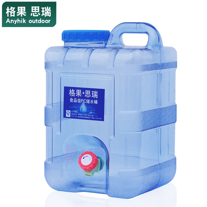户外水桶带龙头车载自驾游储水箱纯净矿泉水家用储水用蓄水塑料桶