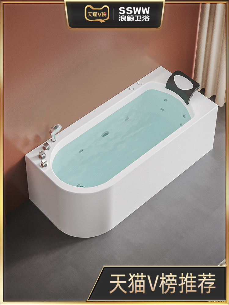 按摩浴缸家用独立式亚克力小户型智能冲浪浴池卫生间泡澡