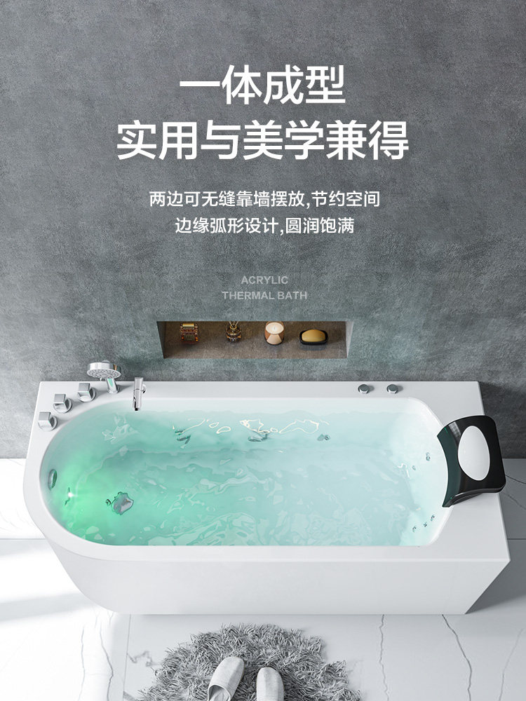 按摩浴缸家用独立式亚克力小户型智能冲浪浴池卫生间泡澡