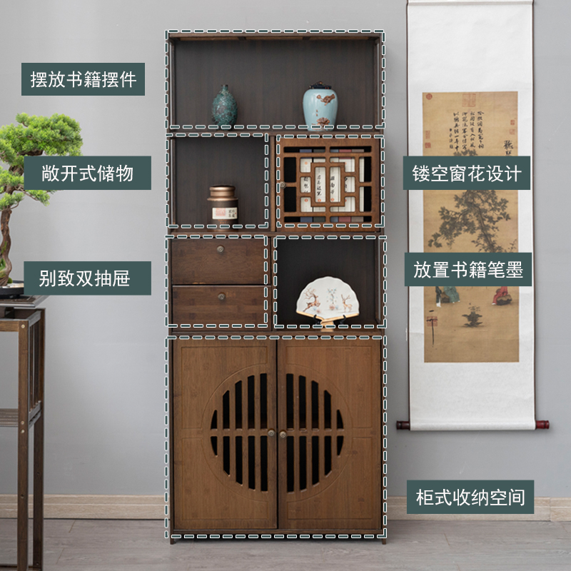 新中式橱柜餐边柜现代储物柜客厅茶柜靠墙竹柜子博古置物柜茶水柜