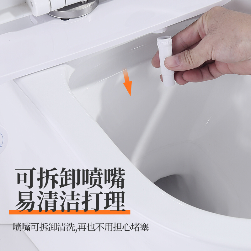 新款智能马桶盖板洁身器冲洗器坐便器盖家用不用电自动洗屁股通用