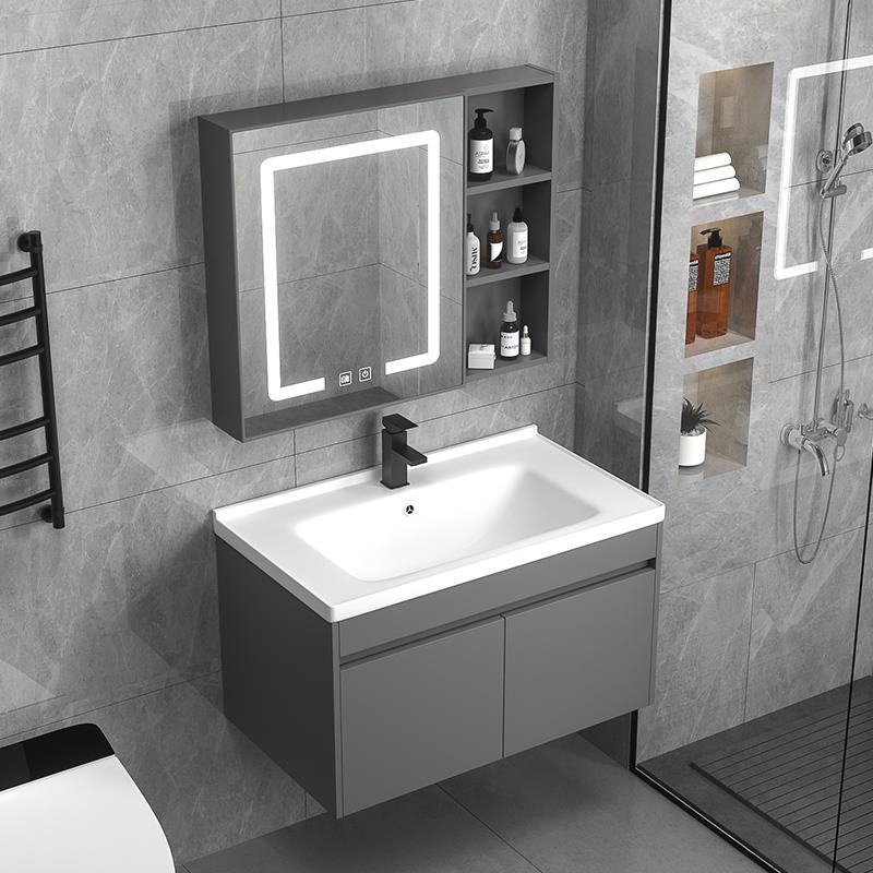 岩板浴室柜组合灰色卫生间一体陶瓷洗手盆洗脸盆304不锈钢洗漱台