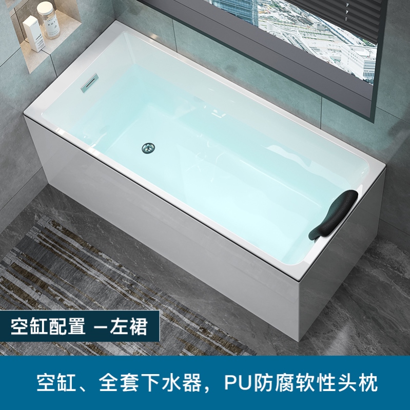 定制尺寸独立式亚克力浴缸小户型成人家用浴盆1.3--1.8米尺寸定制