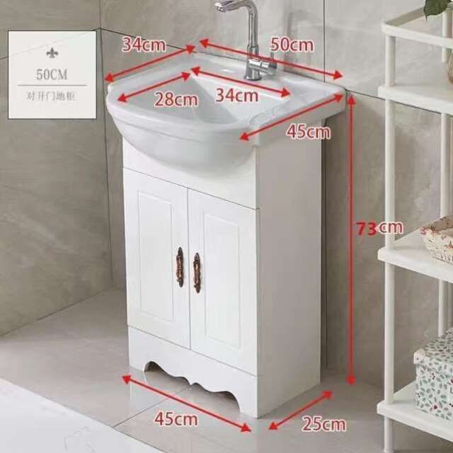 欧式洗手盆柜组合落地式浴室柜厕所洗面盆卫生间防水洗漱台卫浴柜