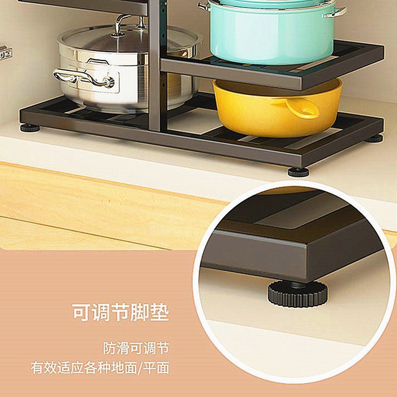 厨房置物架台面水槽家用橱柜多层锅具收纳架分层放锅架可调节角架