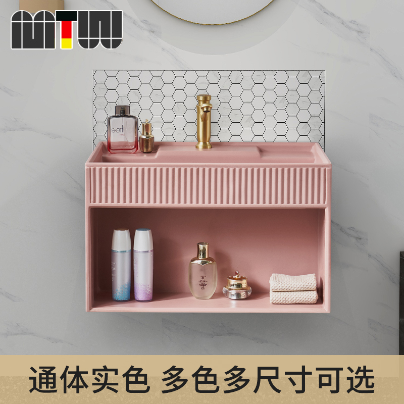新品北欧粉色洗手盆柜组合挂墙式洗脸盆卫生间一体洗漱台壁挂式洗
