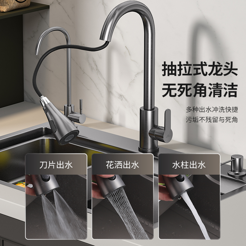 JOMOW水槽纳米枪灰色SUS304不锈钢大单槽厨房手工洗菜盆家用洗碗