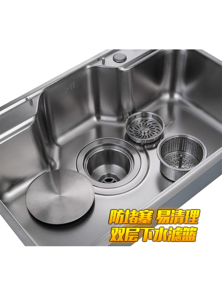 雷特压花日式大单槽水槽厨房洗菜盆304不锈钢洗菜池多功能单盆