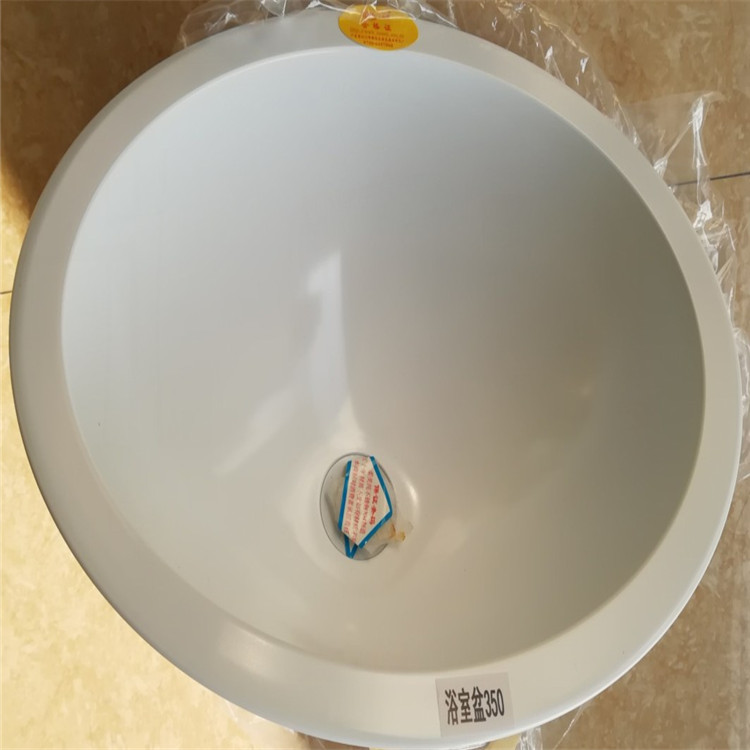 柔美304不锈钢浴室盆小号椭圆单盆可代替陶瓷洗手盆350水槽洗面盆
