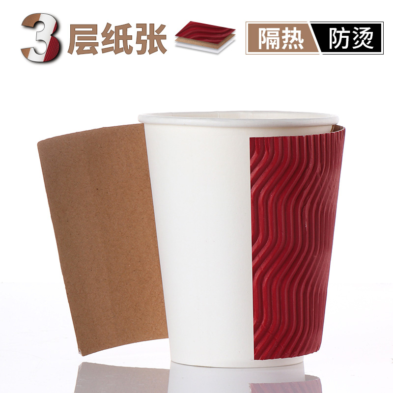 鑫宇洁瓦楞500ml一次性奶茶杯子纸杯定制咖啡杯带盖外卖打包杯