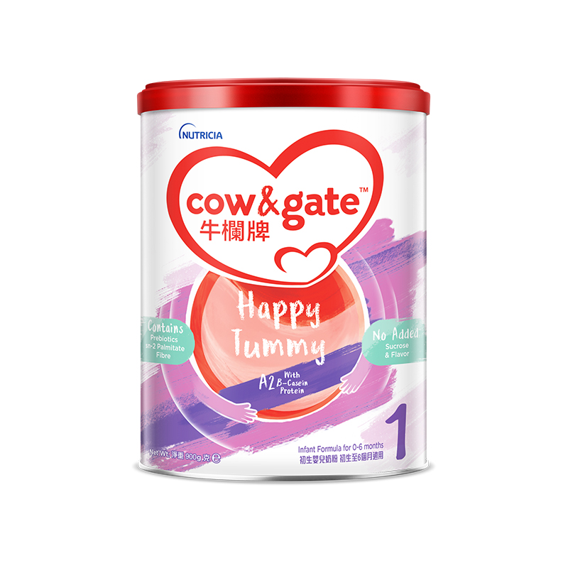Cow & Gate 升级牛栏牌 A2 β-酪蛋白奶粉1段 0-6个月900克单罐装