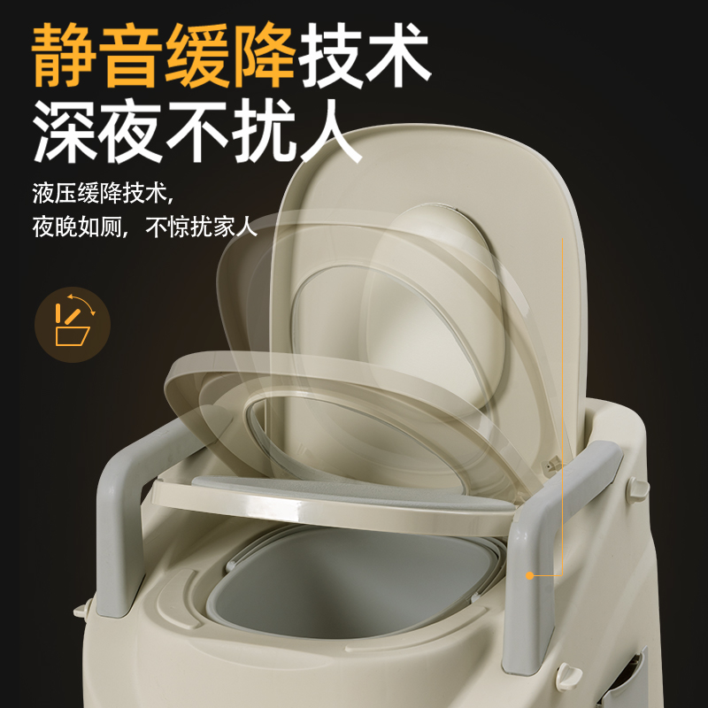 家用移动马桶防臭便携式坐便器卧室孕妇椅老人房间凳病人用冲