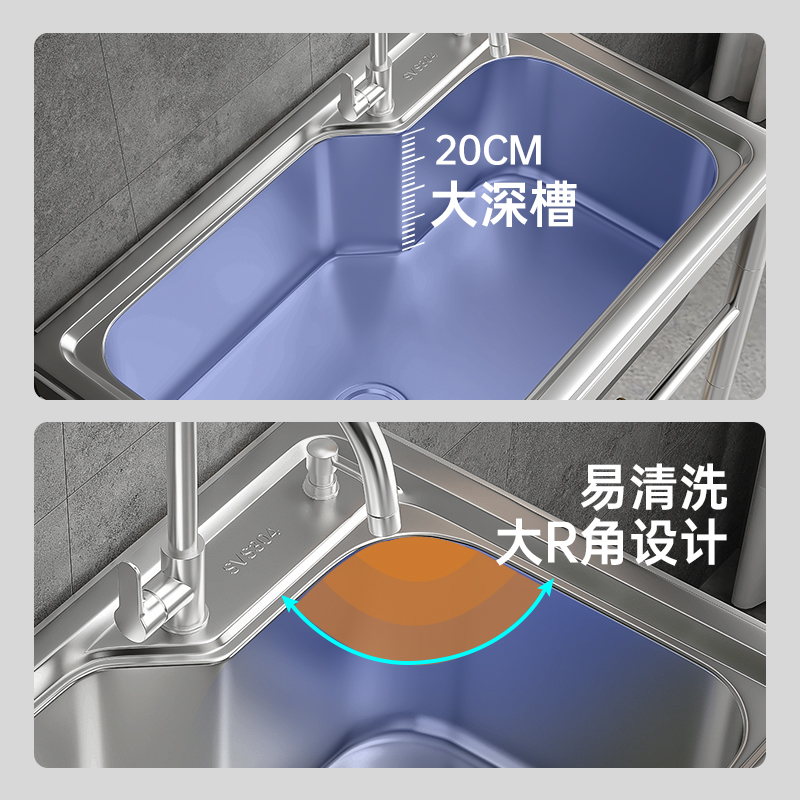 厨房304不锈钢洗菜盆家用水槽大单槽带支架一体洗碗槽商用水池