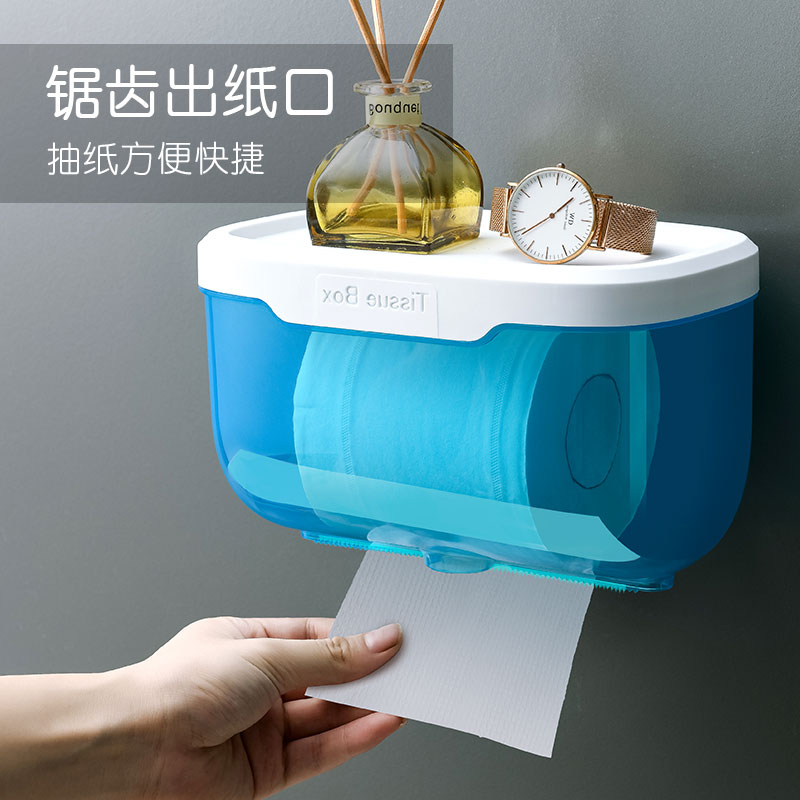 家用卫生间厕所纸巾盒卷纸盒厕纸纸巾架卫生纸置物架免打孔壁挂式