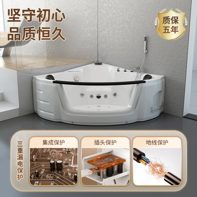 浴缸家用小户型亚克力日式成人一体迷你坐式泡澡浴盆免安装小浴缸