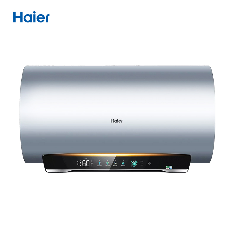 海尔电热水器60升80L家用新款智能变频速热洗澡一级能效储水式MA7