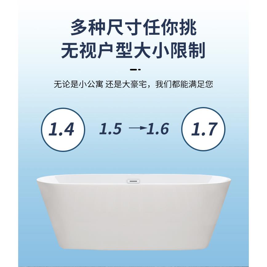 原厂正品家用椭圆形无缝独立式亚克力浴缸K-25167T欧式小户型浴盆