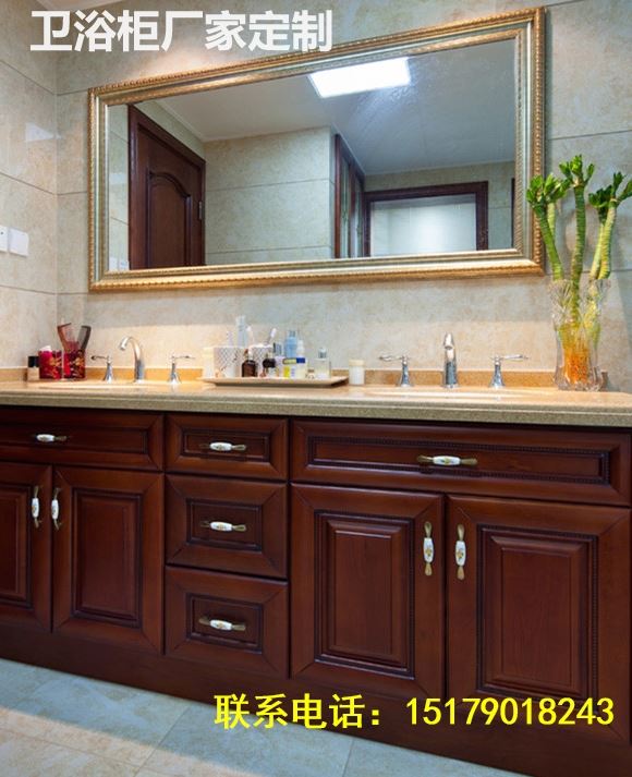 整体实木卫浴柜定做全屋定制美式红橡木洗漱台定制欧式原木镜柜