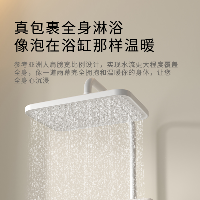 日本帕伊浴室黑色淋浴花洒套装冷热家用全铜增压淋雨挂墙式淋浴器