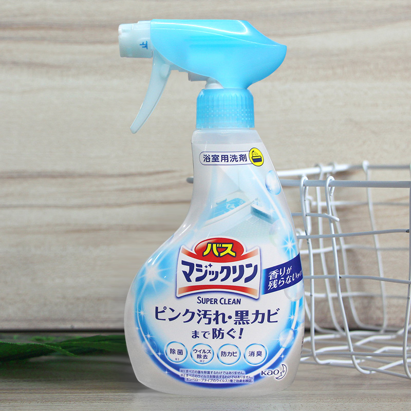 日本花王浴室浴缸多用途清洁剂泡沫喷雾消臭去水垢黄垢增亮380ml