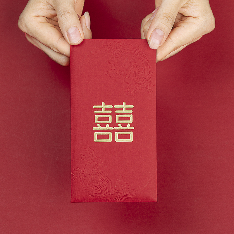 新款结婚红包利是封硬质千元中式中国风结婚用品大全婚礼喜庆随礼
