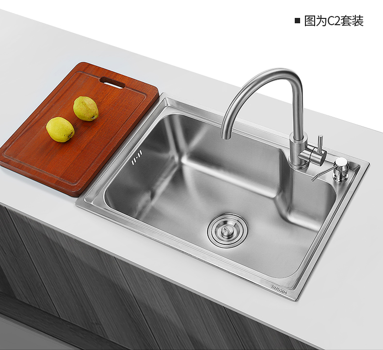 厨房洗菜盆 SUS304不锈钢水槽 水池 洗碗盘 大尺寸洗衣盆 洗涤盆