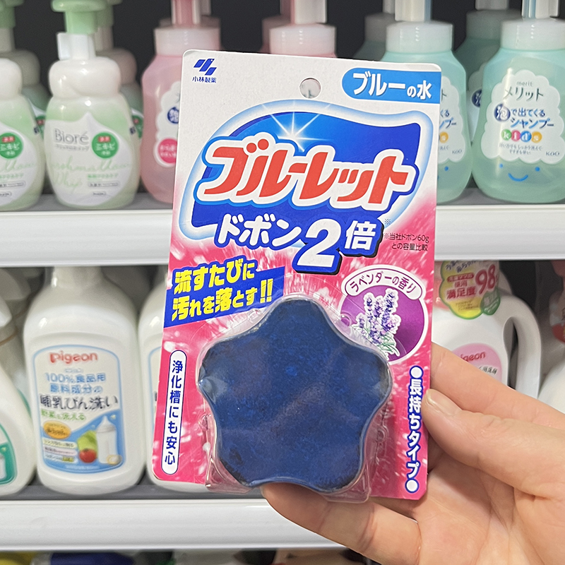 日本进口小林制药马桶厕所洁厕块清洁剂香双效洁厕灵坐便除菌消臭
