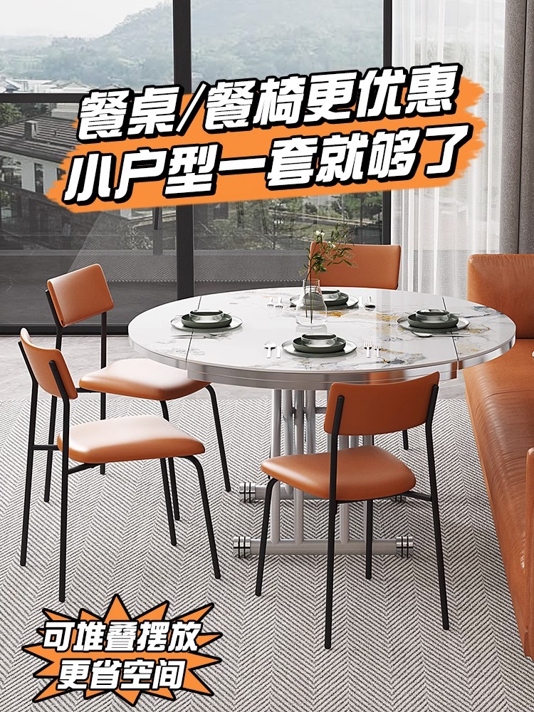 小户型升降茶几餐桌两用二合一体式可折叠客厅多功能公寓岩板玻璃