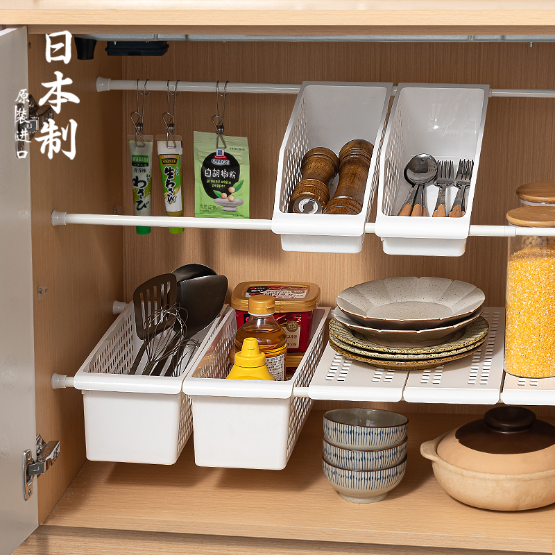 新品日本进口下水槽收纳筐厨房橱柜伸缩分层置物架浴室衣柜子隔板